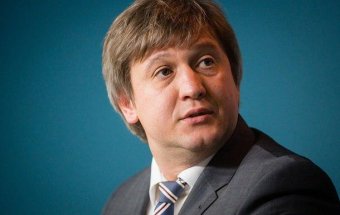 ГПУ закрыла дело в отношении Данилюка