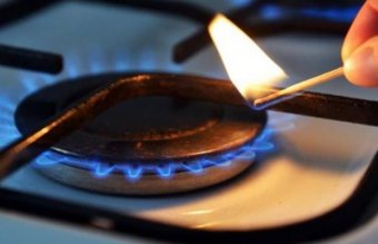 В уряді обговорюють питання збільшення тарифів на газ