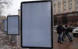 КМДА пропонує тимчасово заборонити розміщення зовнішньої реклами та реклами на транспорті
