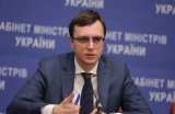 Омелян анонсировал приход нового лоукостера в аэропорт Херсон