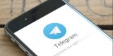 Казахстанцев будут оповещать о ЧС через Telegram