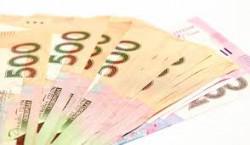 Мінфін розмістив короткострокові ОВДП на $183,8 млн. і &euro;51,16 млн.