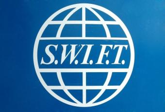 SWIFT запускает новый сервис