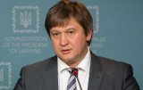 Данилюк наполягає на Службі фінансових розслідувань