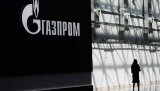 &laquo;Газпром&raquo; разрабатывает технологию сжижения газа, Россия