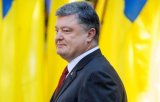 Порошенко получил 15 миллионов дохода от своего инвестфонда
