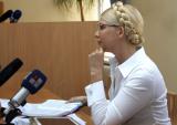 ГПУ возбудила дела против судьи, который вынес приговор по делу Ю.Тимошенко