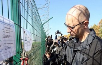 НАБУ завершило расследование дела о "распиле" денег на "Стене Яценюка"