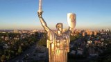 Эксперты посчитали, сколько будет стоить декоммунизация советского герба с монумента &laquo;Родины-матери&raquo;