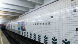 Метростроевцы за 154 миллиона отремонтируют станцию &laquo;Святошин&raquo; по засекреченным ценам