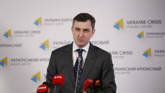 Председателем Государственной фискальной службы назначен Игорь Белоуса