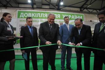 Стартував Міжнародний екологічний форум &laquo;Довкілля для України&raquo;