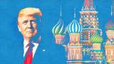 ЗМІ: ФБР відмовилося припинити витік про &laquo;зв'язки оточення Трампа з Росією&raquo;