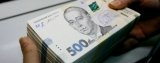 МЕРТ отримає в 2018 році на програми розвитку ОПК 2,34 млрд грн