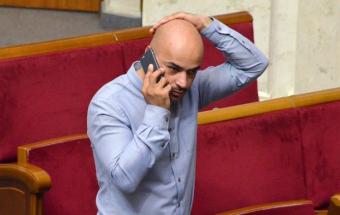 Найем задекларировал самого себя
