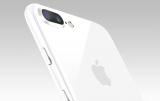 Apple випустить iPhone в новому кольорі