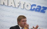 ГПУ открыла уголовное дело из-за многомиллионных премий в Нафтогазе