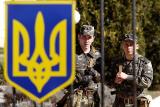 С какой суммы доходов удерживается военный сбор?