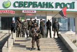 Сбербанк ищет варианты ухода с рынка Украины