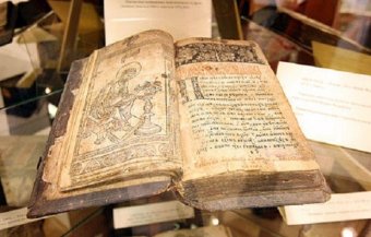В Киеве украли книгу &laquo;Апостол&raquo; стоимостью 3 млн гривен
