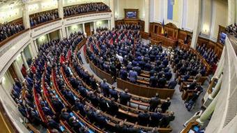 У Раді створена коаліція п'яти партій