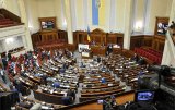 Стало відомо, скільки грошей витрачають українці на Верховну Раду