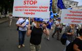 Тиждень нестабільності. Акції протесту в Україні