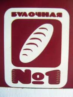 КМУ инициировал усиление ответственности за нарушение требований по безопасности пищевых продуктов
