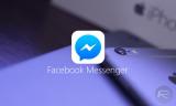 Facebook додав у месенджер нову функцію