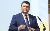 Пенсіонери отримають перераховані пенсії до 25 жовтня - Гройсман
