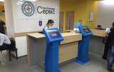 В ДП &laquo;Документ&raquo; повідомили, коли не буде проблеми з видачею закордонних паспортів
