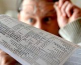 Эксперт объяснил, почему украинцев будут лишать субсидии