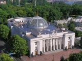 Рада прийняла поправки до Податкового кодексу