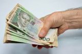 На яку суму взяли українці кредитів із початку 2017 року: вражаюча цифра
