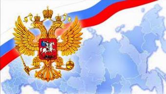 Росія готується до збереження санкцій США і Євросоюзу до 2020 року