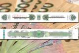 Утверждены новые формы документов для подакцизных товаров