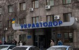 В Укравтодоре предлагают повысить штрафы за превышение скорости