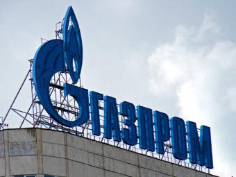 Газпром выдал 310 миллионов евро на Турецкий поток