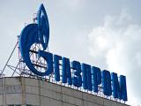 Газпром выдал 310 миллионов евро на Турецкий поток