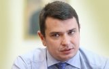Глава Нацкомісії з тарифів намагається заблокувати доступ НАБУ до документації