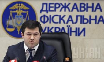 Насіров похвалився перевиконанням надходжень до бюджету