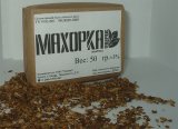 Росіяни відмовляються від дорогих сигарет на користь махорки