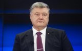 Порошенко збіднів порівняно з минулим роком, - рейтинг