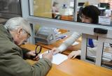 Розенко признал несправедливость пенсионных выплат в Украине