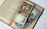 Показники валютного ринку на 27 червня 2017р.