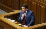 Сытник заявил о подготовке обвинений нардепам, которые фигурируют в уголовных делах