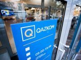 &laquo;Народний банк&raquo; схвалив поетапну інтеграцію з Qazkom, Казахстан