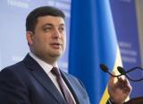 Гройсман розповів, як розраховувалася ціна на газ