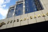 В УЗ застосують новий метод боротьби з корупцією