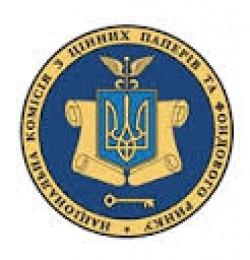 Розроблено концепцію щодо створення механізмів убезпечення фінансових активів